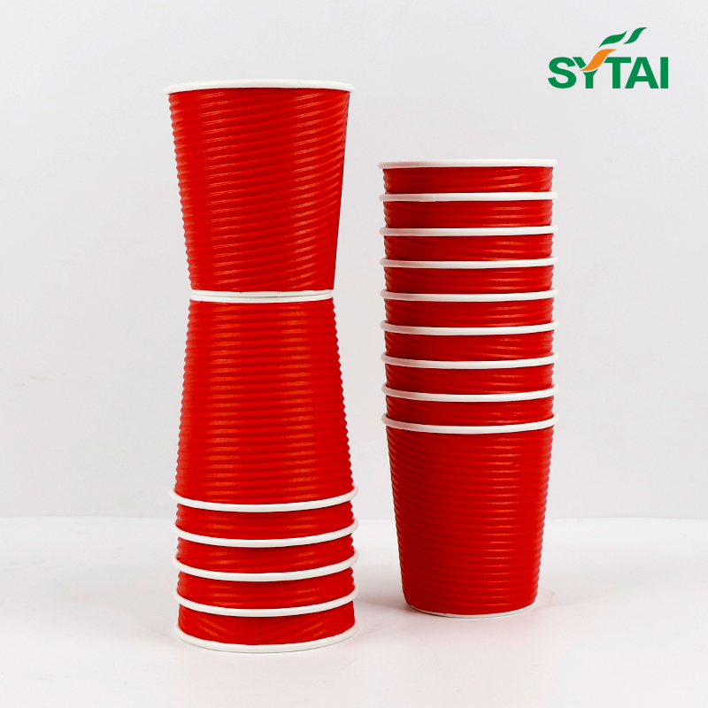 Custom Ripple Paper Coffee Cups Wholesale