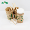 12oz Small Soup Cups Disposable