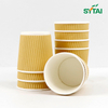 Brown Disposable Ripple Insulated Coffee Cups