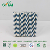 Eco-Friendly & Biodegradable Paper Drinking Straws