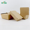 Compostable Takeout Containers Take Away Box Paper
