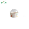 8oz Disposable Ice Cream Cups With Lids