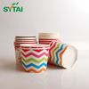 12oz Paper Ice Cream Cups