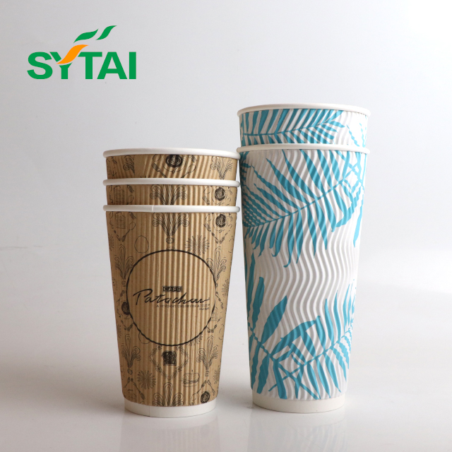 ripple paper cup 44.jpg