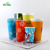 Custom Paper Cold Drink Cups With Lids