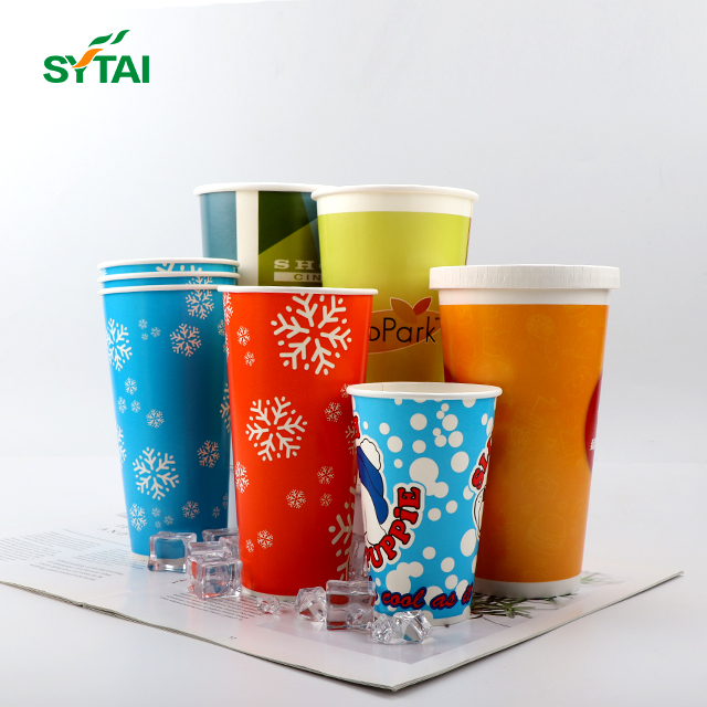 Custom Paper Cold Drink Cups With Lids
