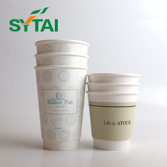 22oz Double Wall Disposable Coffee Paper Cup