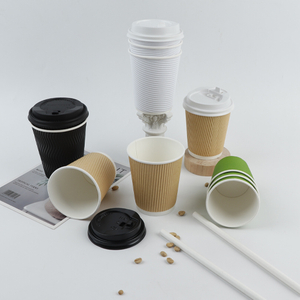 Ripple Wall Paper Cup With Lid 90mm