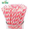 Red And White Striped Paper Straws