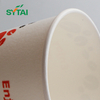 Food Grade Disposable 8oz Single Wall Foam Coffer Paper Cups