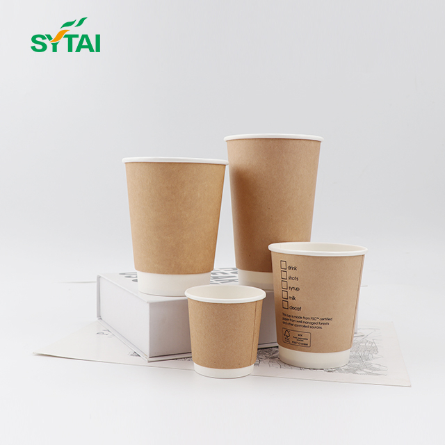 Custom Double Wall Paper Coffee Cups Wholesale