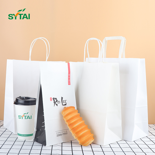 Kraft Paper Shopping Bags With Handles