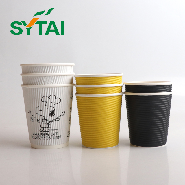 ripple paper cup 11.jpg