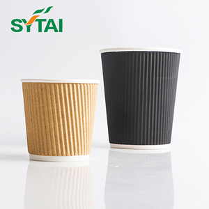 Kraft Ripple Paper Cups Recyclable 500Case