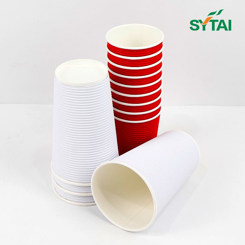 Custom Ripple Paper Coffee Cups Wholesale