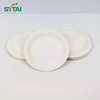 Disposable Christmas Paper Plates Heavy Duty