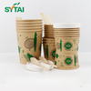 12oz Small Soup Cups Disposable