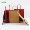 Kraft Paper Bags With Handles
