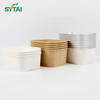 750ml Kraft Paper Square Salad Bowl 