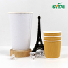 Brown Disposable Ripple Insulated Coffee Cups