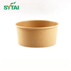 1000ml Kraft Paper Salad Bowls With Lids