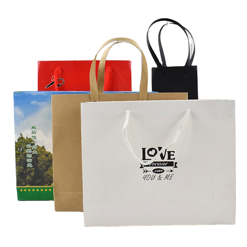 Printed Custom Branded Paper Bags.jpg