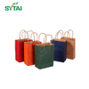 White Paper Bags With Handles Bulk