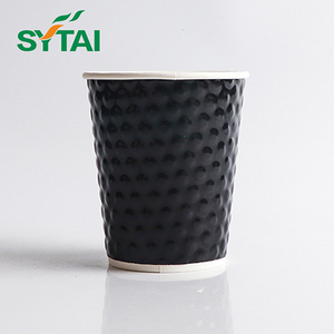 Embossed Double Wall Paper Cups Wholesale