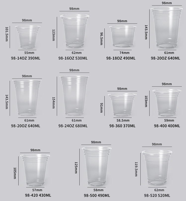 PET Plastic Cups With Lids And Straws