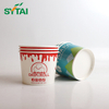 220ml 5oz Mousse Cups Disposable Dessert Ice Cream Cup with Lid