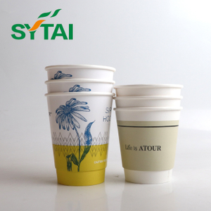22oz Double Wall Disposable Coffee Paper Cup