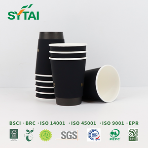 Insulated Disposable Double Wall Cups With Lids