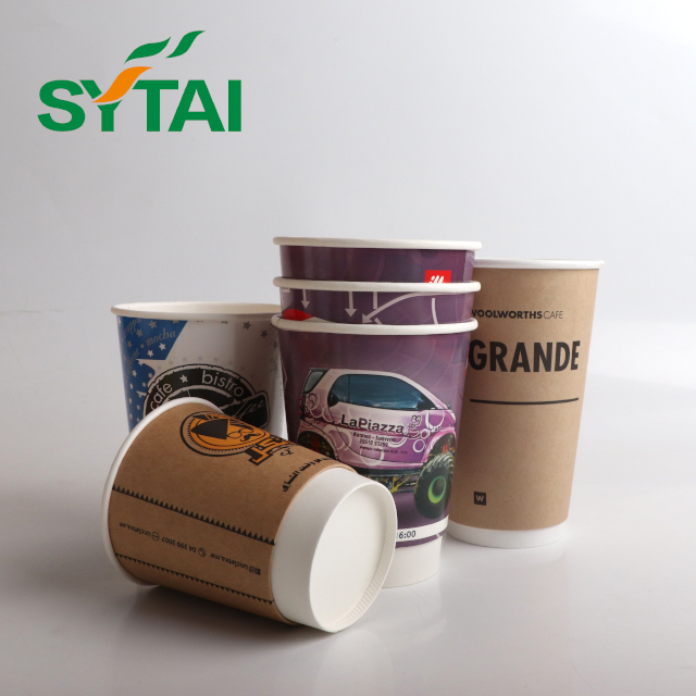double paper cup 57.jpg