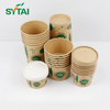 32oz Paper Soup Containers With Lids
