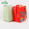 Custom Printed Takeaway Paper Bags Wholesale