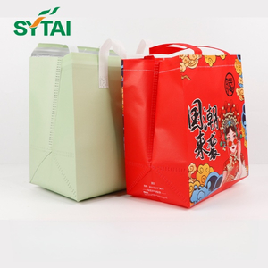 Custom Printed Takeaway Paper Bags Wholesale
