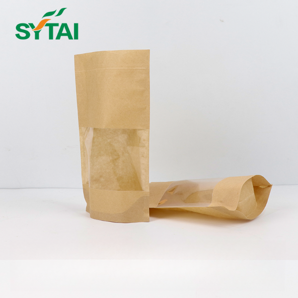 Brown Paper Bags For Lunches
