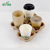 10oz Custom Printing Embossed Cups