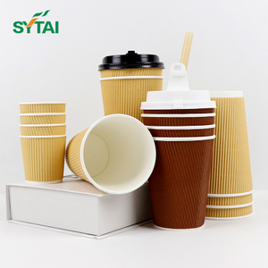 Disposable Ripple Coffee Cups With Lids