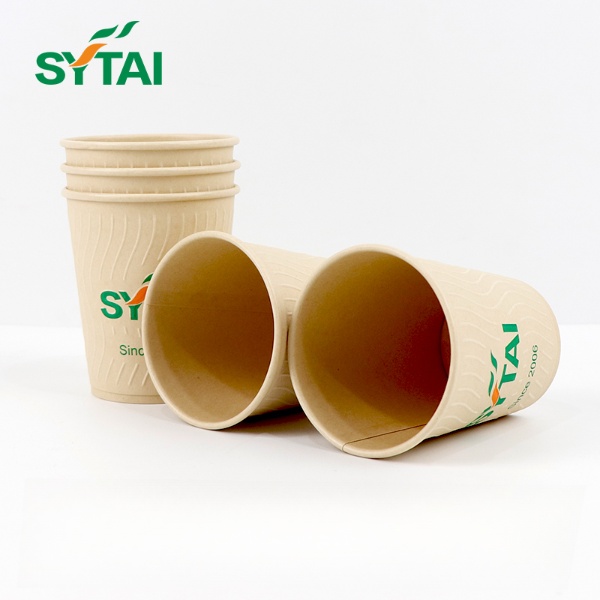 Custom Embossed Paper Cup Of Coffee