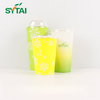 Cold Drink Cups With Lids And Straws