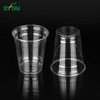 16oz Plastic Cups With Lids Wholesale
