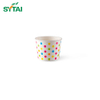 8oz Disposable Ice Cream Cups With Lids