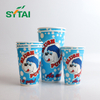 8oz 90mm Dia Single Wall Paper Cups With Lids