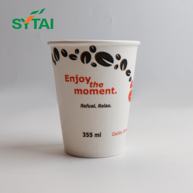 Food Grade Disposable 8oz Single Wall Foam Coffer Paper Cups