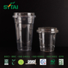Clear PET Cups with Dome Lids for Iced Coffee Cold Drinks