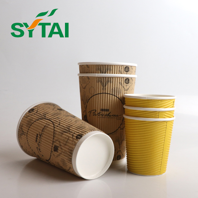 ripple paper cup 28.jpg