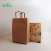 SYTAI Custom Eco Friendly Kraft Paper Bags With Handles 