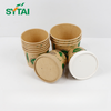 Disposable Soup Container With Lid