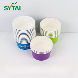 32oz Personalized Ice Cream Cups 